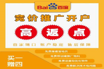 社交网络中信息流平台的互动性提升案例